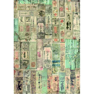 Edible Wafer Paper Printed Sheet A4 Size